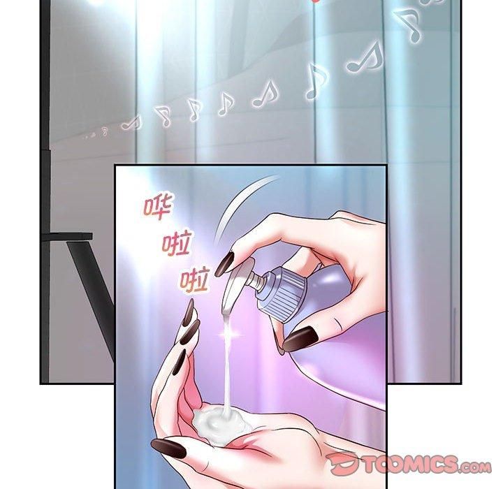 《重生之长枪无敌》漫画 第28話