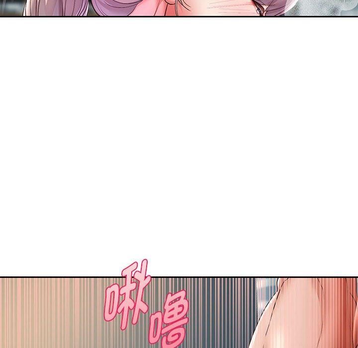《重生之长枪无敌》漫画 第28話