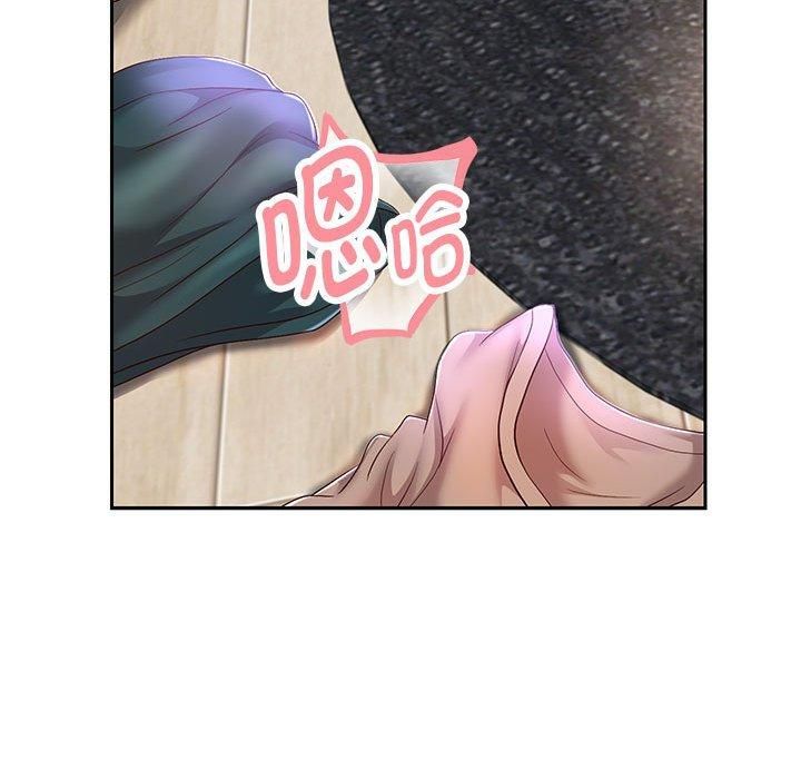 《重生之长枪无敌》漫画 第28話