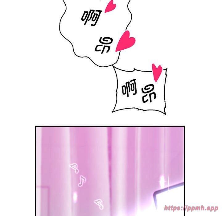 《重生之长枪无敌》漫画 第29話