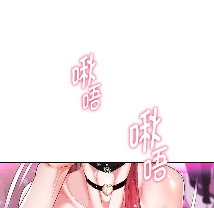 《重生之长枪无敌》漫画 第29話