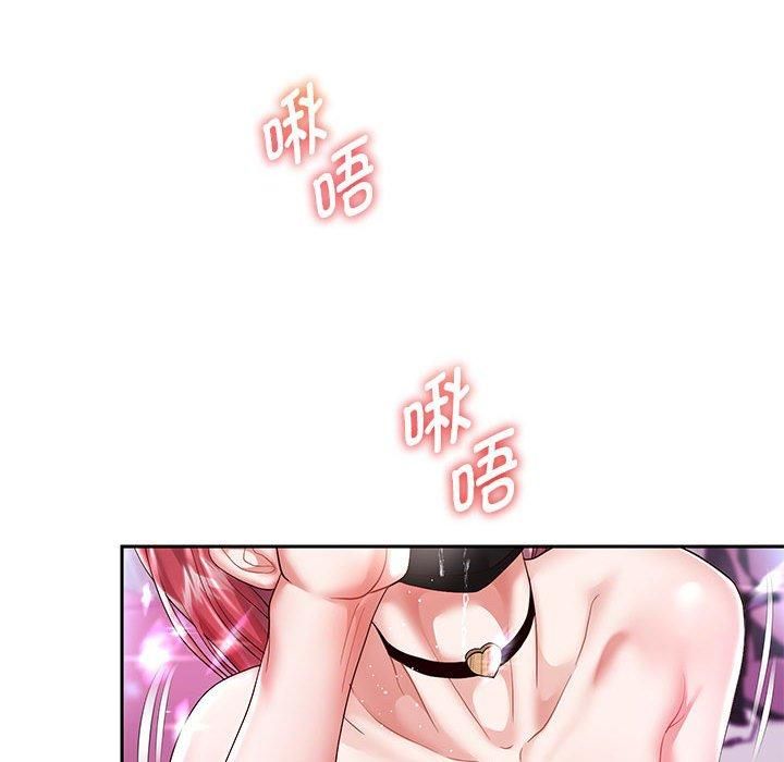 《重生之长枪无敌》漫画 第29話