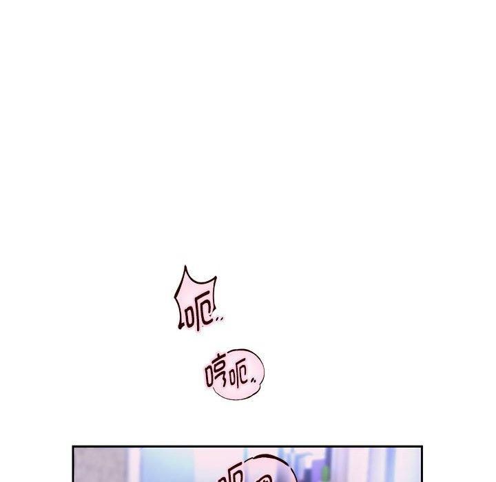 《重生之长枪无敌》漫画 第29話