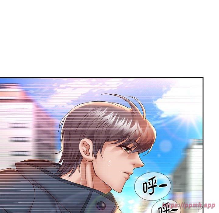 《重生之长枪无敌》漫画 第29話