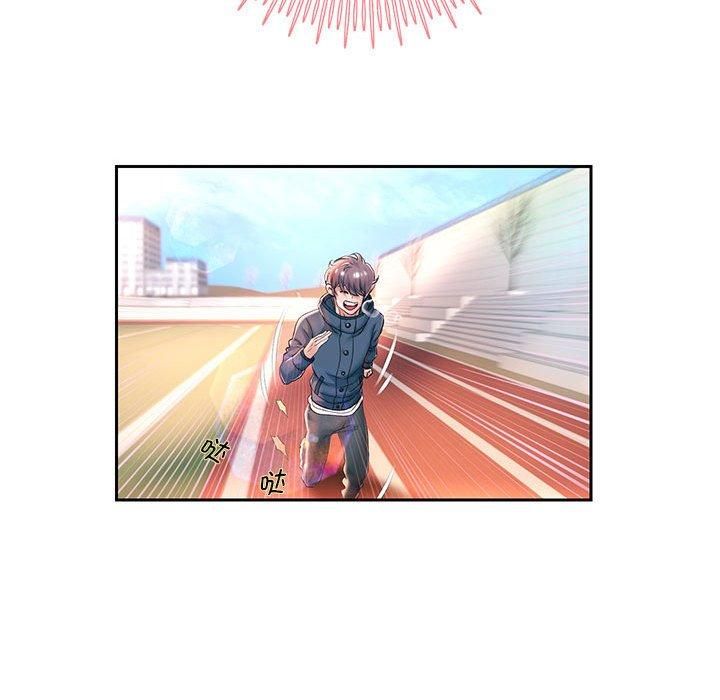 《重生之长枪无敌》漫画 第29話