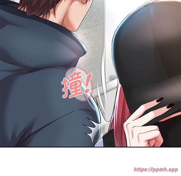 《重生之长枪无敌》漫画 第29話
