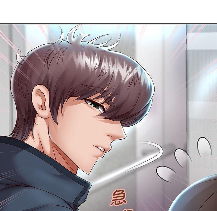 《重生之长枪无敌》漫画 第29話
