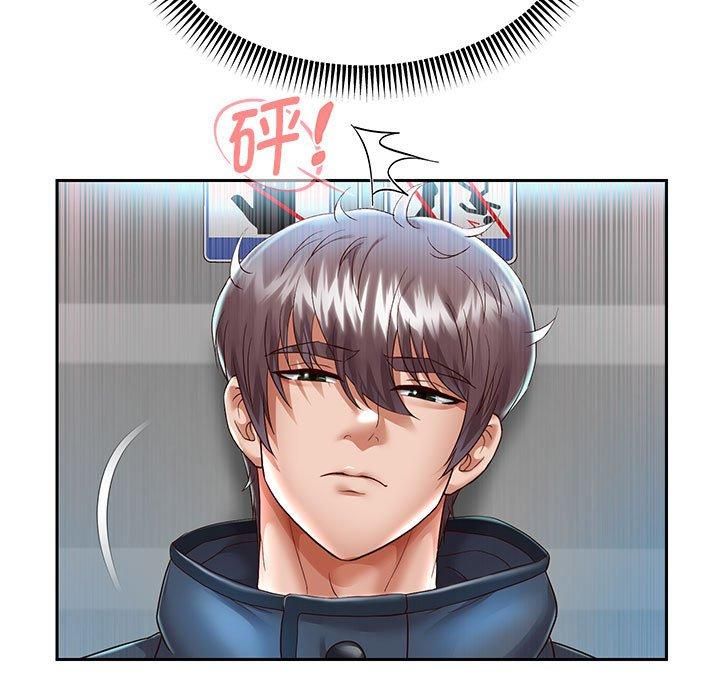 《重生之长枪无敌》漫画 第29話