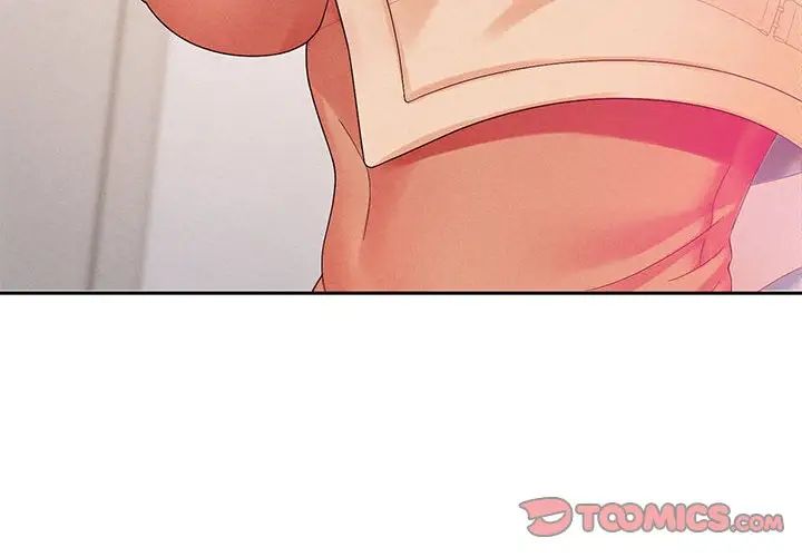 《重生之长枪无敌》漫画 第3話