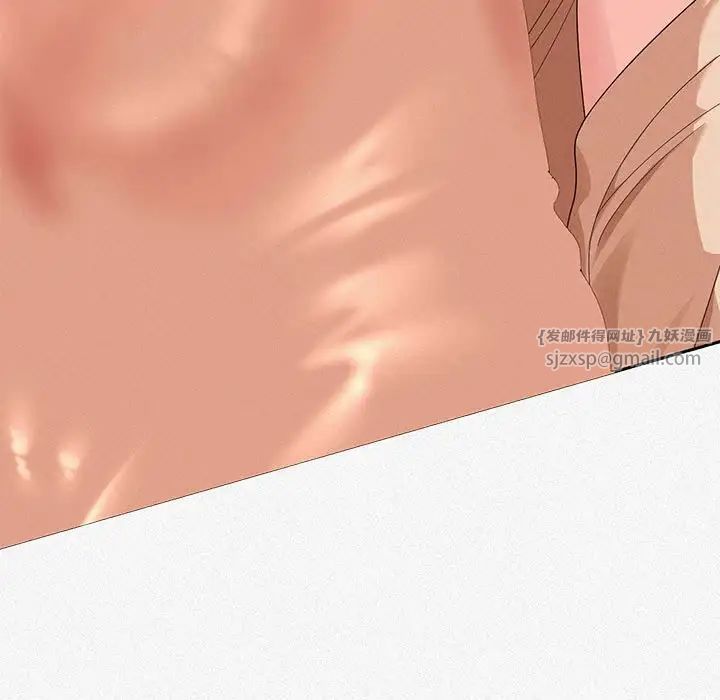 《重生之长枪无敌》漫画 第3話