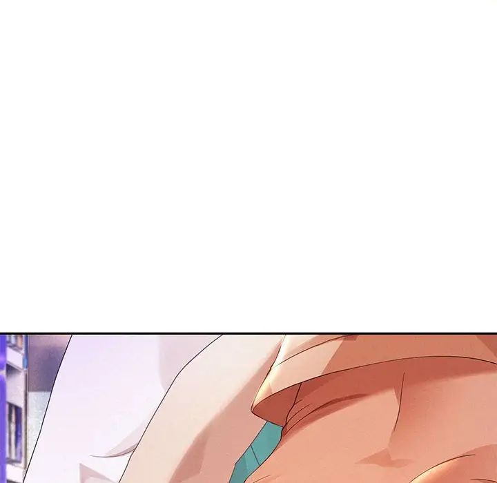 《重生之长枪无敌》漫画 第3話
