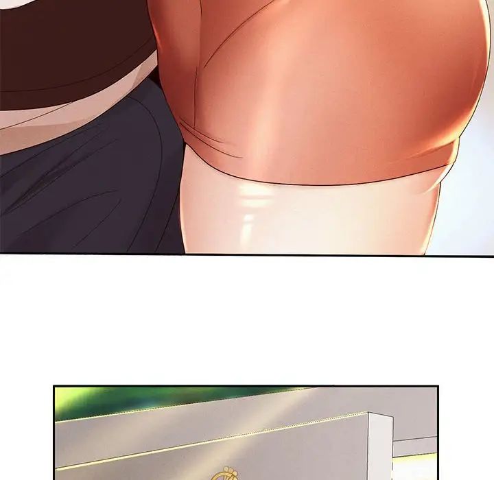 《重生之长枪无敌》漫画 第3話