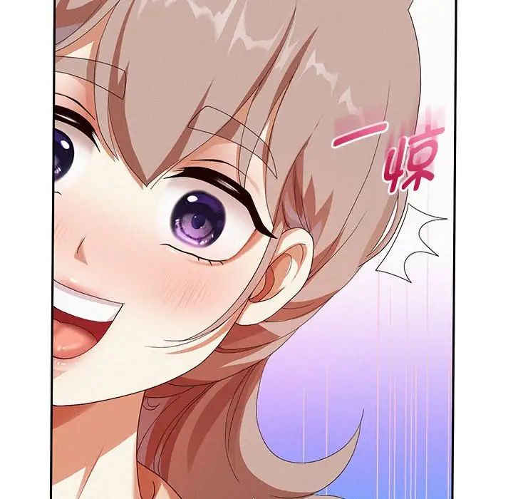 《重生之长枪无敌》漫画 第3話