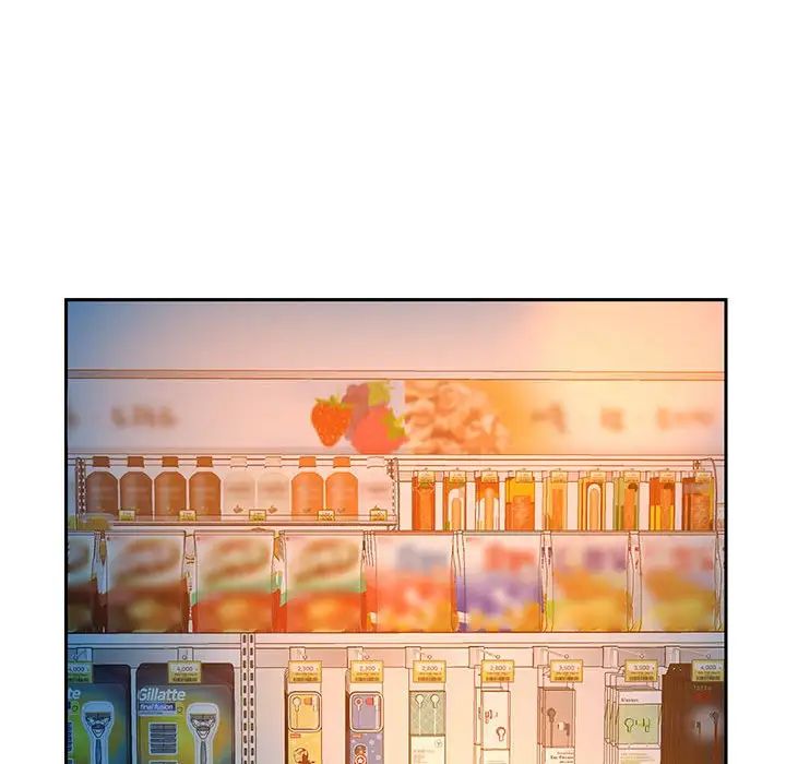 《重生之长枪无敌》漫画 第3話