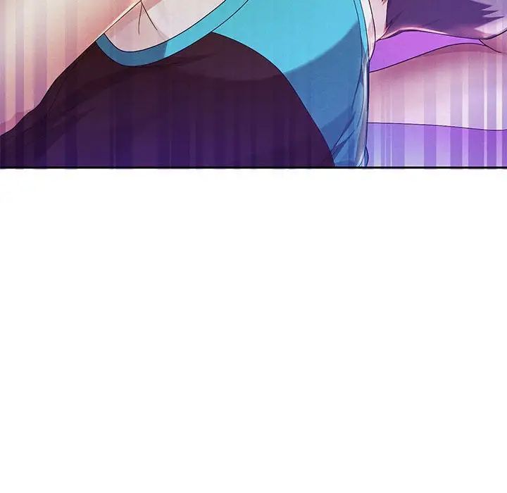 《重生之长枪无敌》漫画 第3話