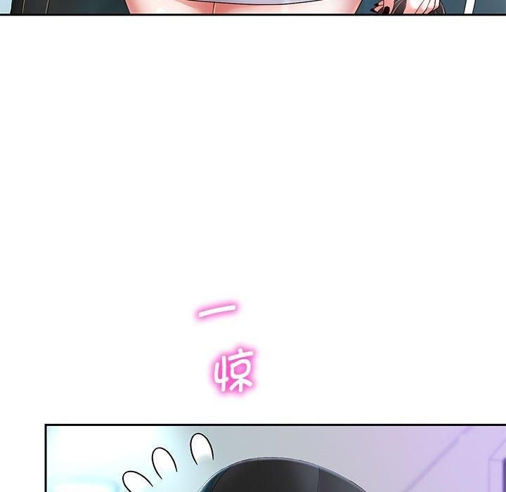《重生之长枪无敌》漫画 第30話