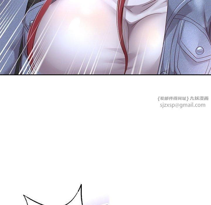 《重生之长枪无敌》漫画 第30話