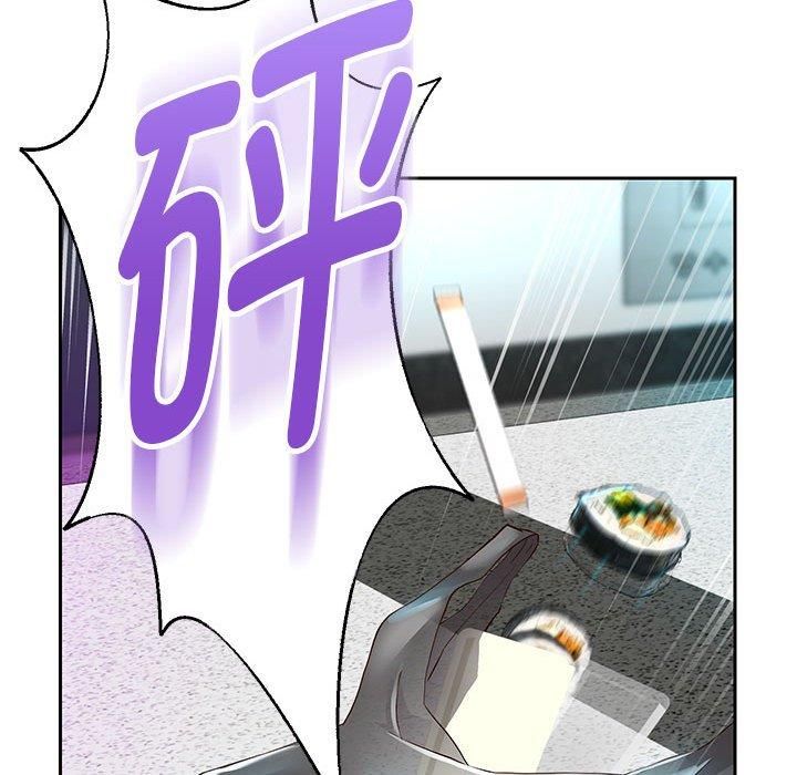 《重生之长枪无敌》漫画 第30話