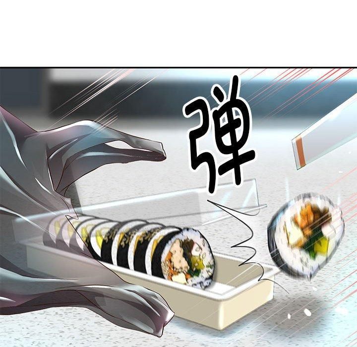 《重生之长枪无敌》漫画 第30話