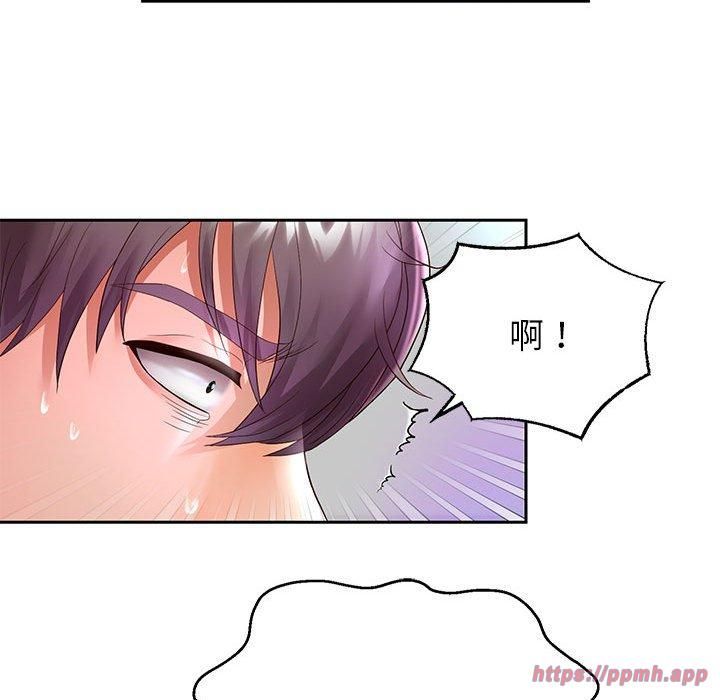 《重生之长枪无敌》漫画 第30話