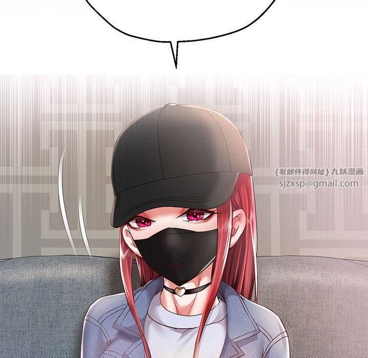 《重生之长枪无敌》漫画 第30話