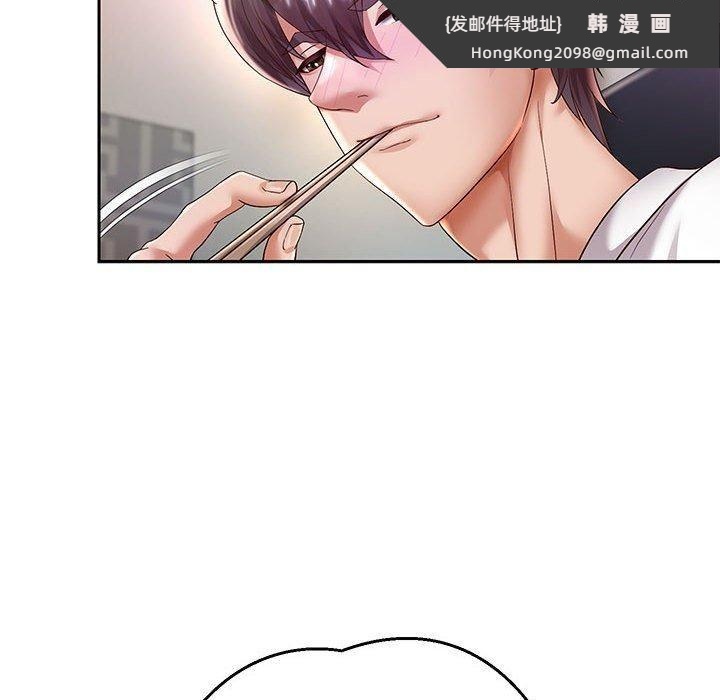 《重生之长枪无敌》漫画 第30話