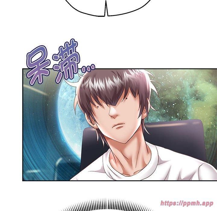 《重生之长枪无敌》漫画 第30話