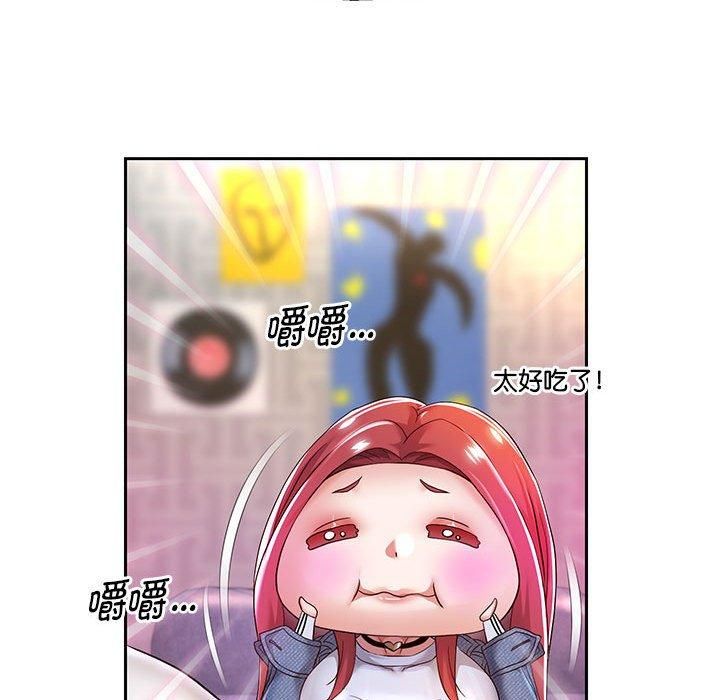 《重生之长枪无敌》漫画 第30話