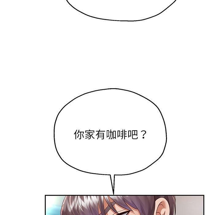 《重生之长枪无敌》漫画 第30話