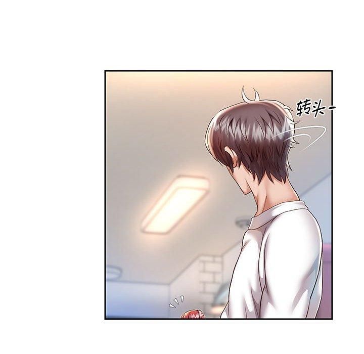 《重生之长枪无敌》漫画 第30話
