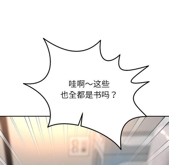 《重生之长枪无敌》漫画 第30話
