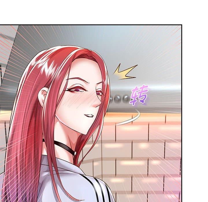 《重生之长枪无敌》漫画 第30話