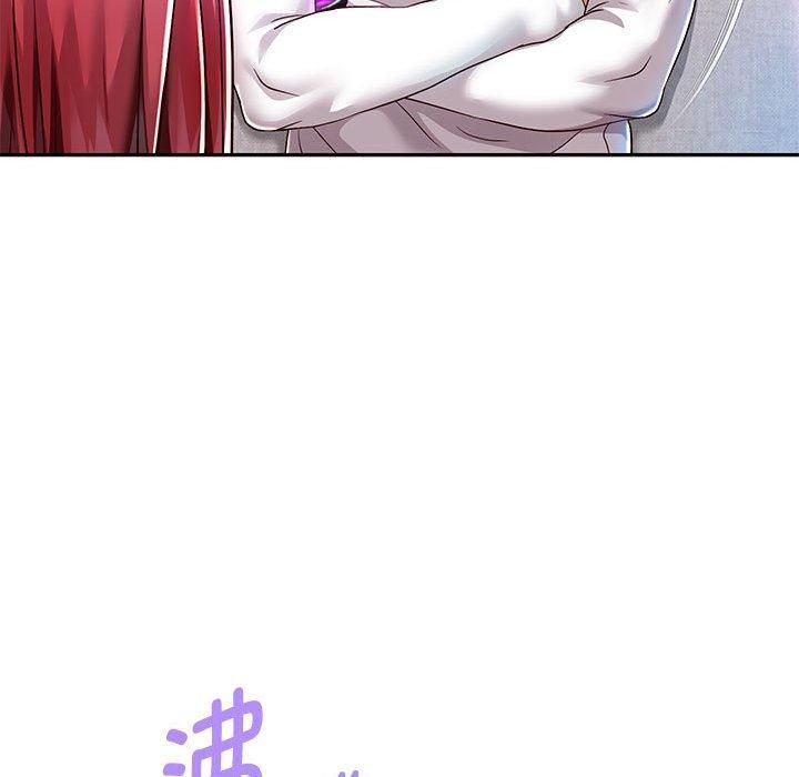 《重生之长枪无敌》漫画 第30話