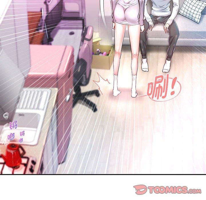 《重生之长枪无敌》漫画 第30話