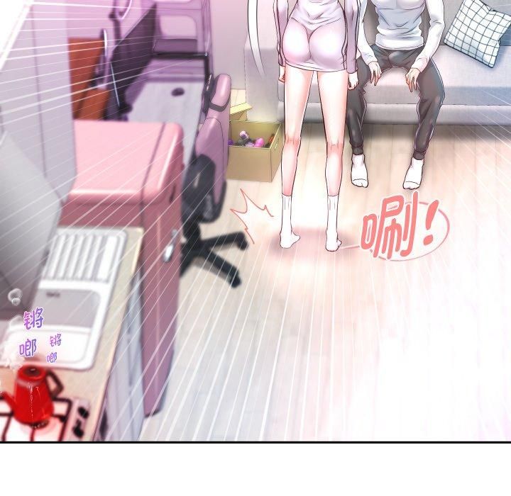 《重生之长枪无敌》漫画 第31話