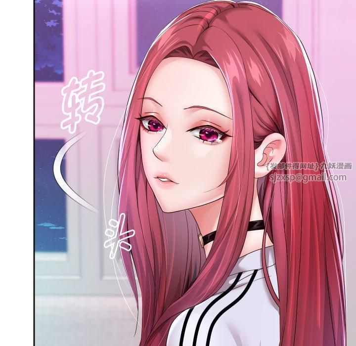 《重生之长枪无敌》漫画 第31話