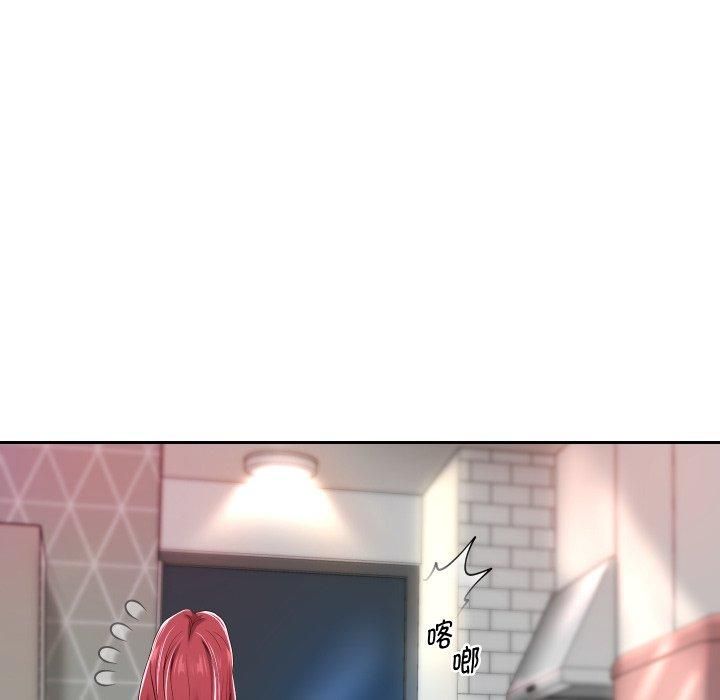 《重生之长枪无敌》漫画 第31話