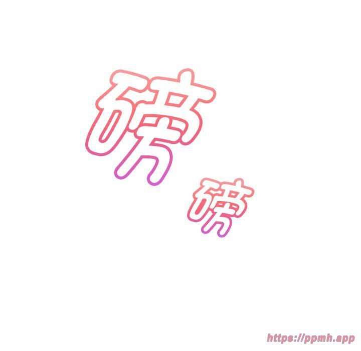 《重生之长枪无敌》漫画 第31話
