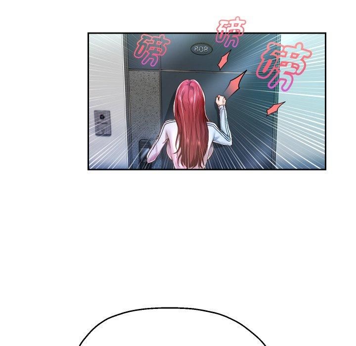 《重生之长枪无敌》漫画 第31話