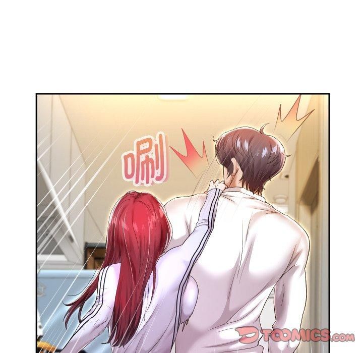 《重生之长枪无敌》漫画 第31話