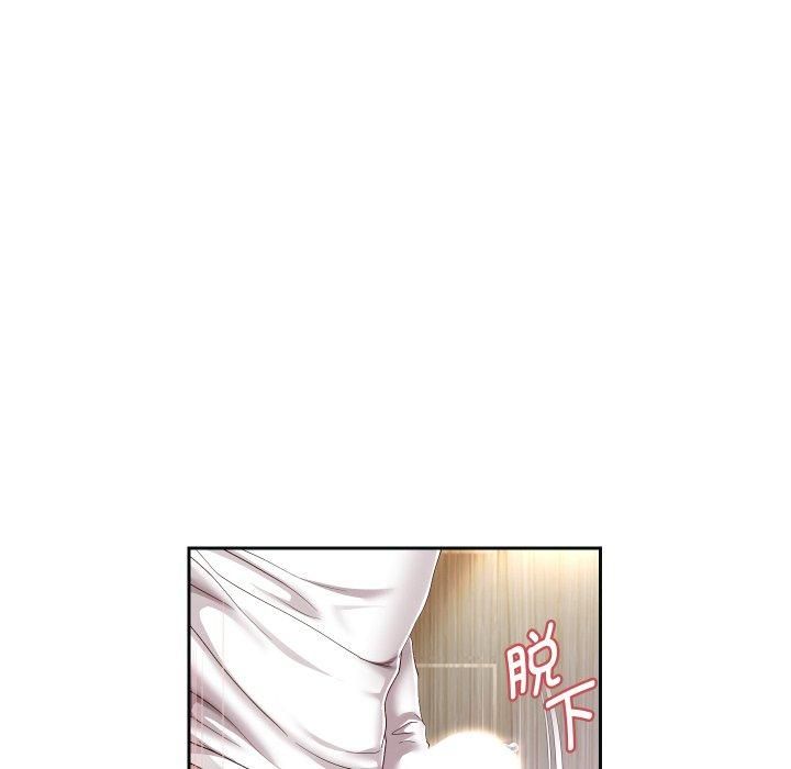 《重生之长枪无敌》漫画 第31話