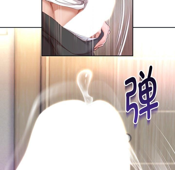 《重生之长枪无敌》漫画 第31話