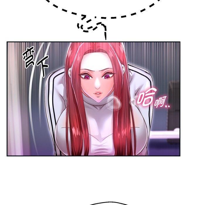 《重生之长枪无敌》漫画 第31話