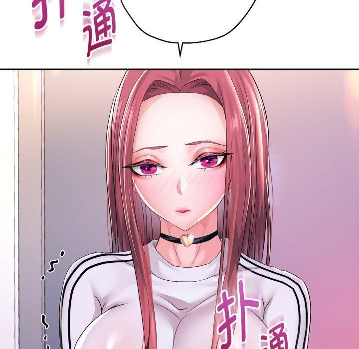 《重生之长枪无敌》漫画 第31話