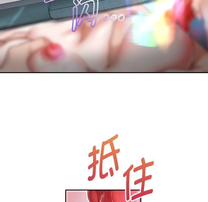 《重生之长枪无敌》漫画 第31話