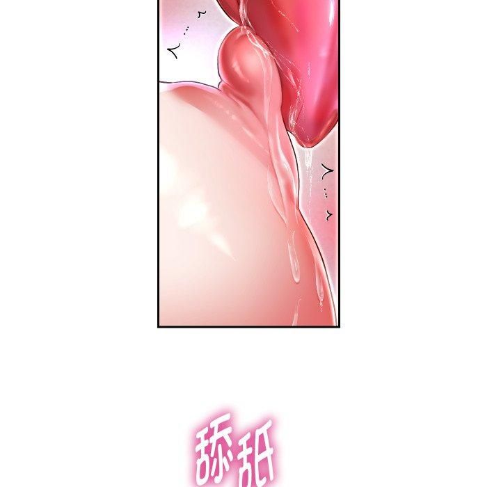 《重生之长枪无敌》漫画 第31話