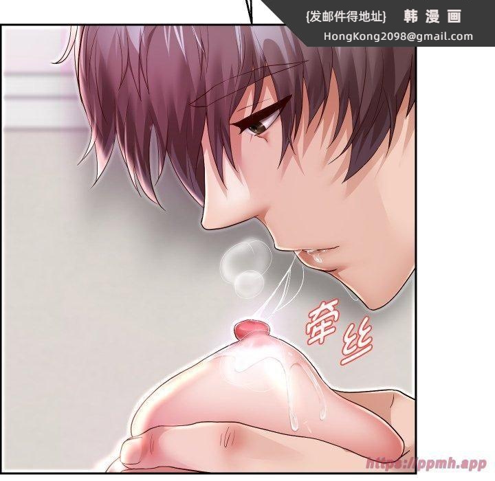 《重生之长枪无敌》漫画 第31話