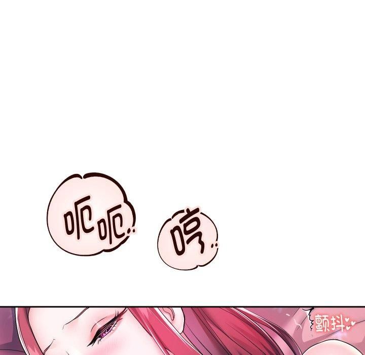 《重生之长枪无敌》漫画 第31話