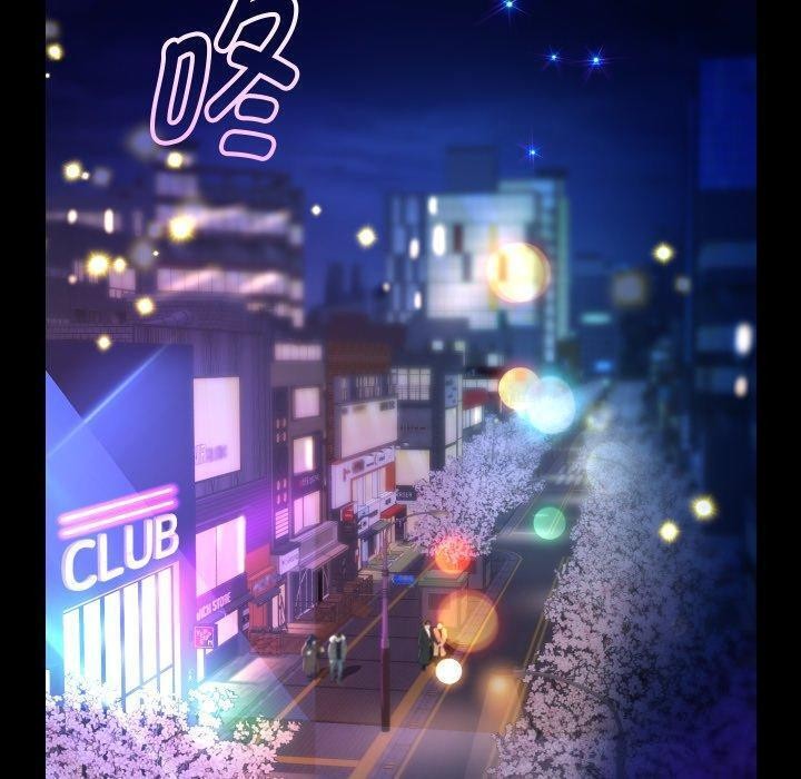 《重生之长枪无敌》漫画 第32話