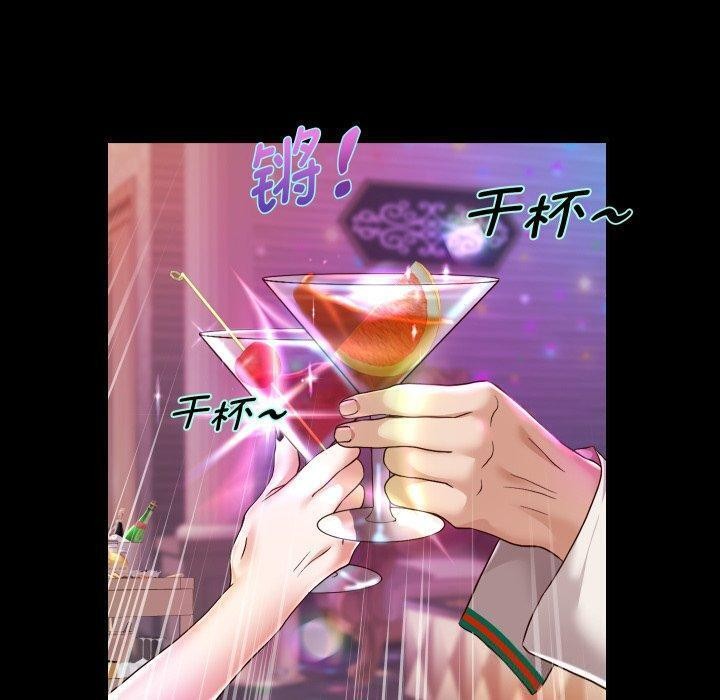 《重生之长枪无敌》漫画 第32話